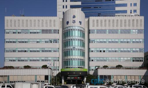 광주 동구 시니어클럽 이미지