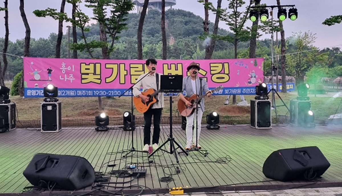 버스킹 이미지