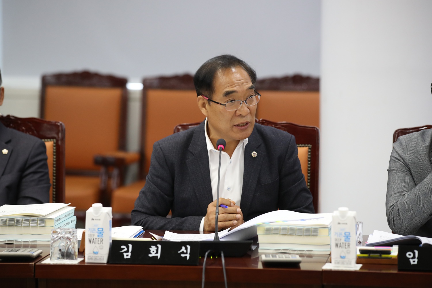 경주장 이미지