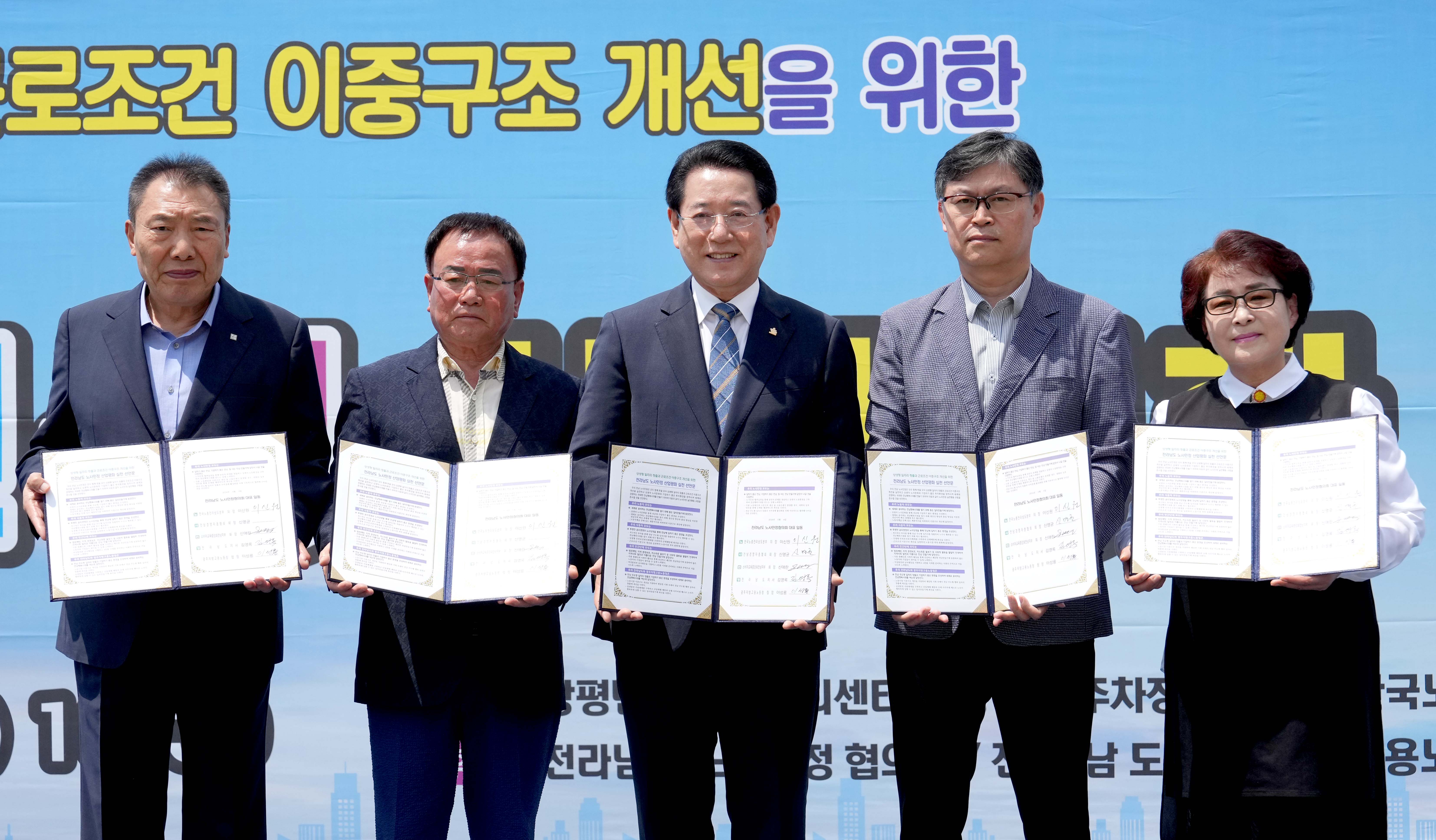 사*민 이미지