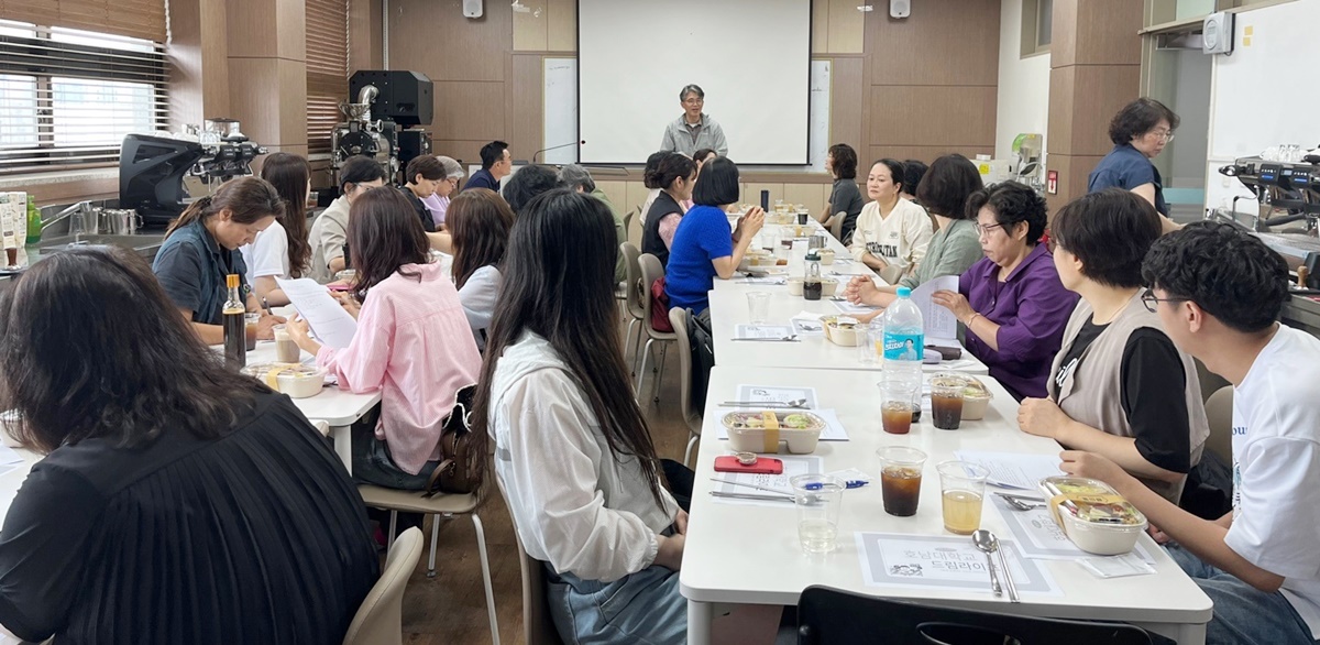 드림라이프푸드 이미지