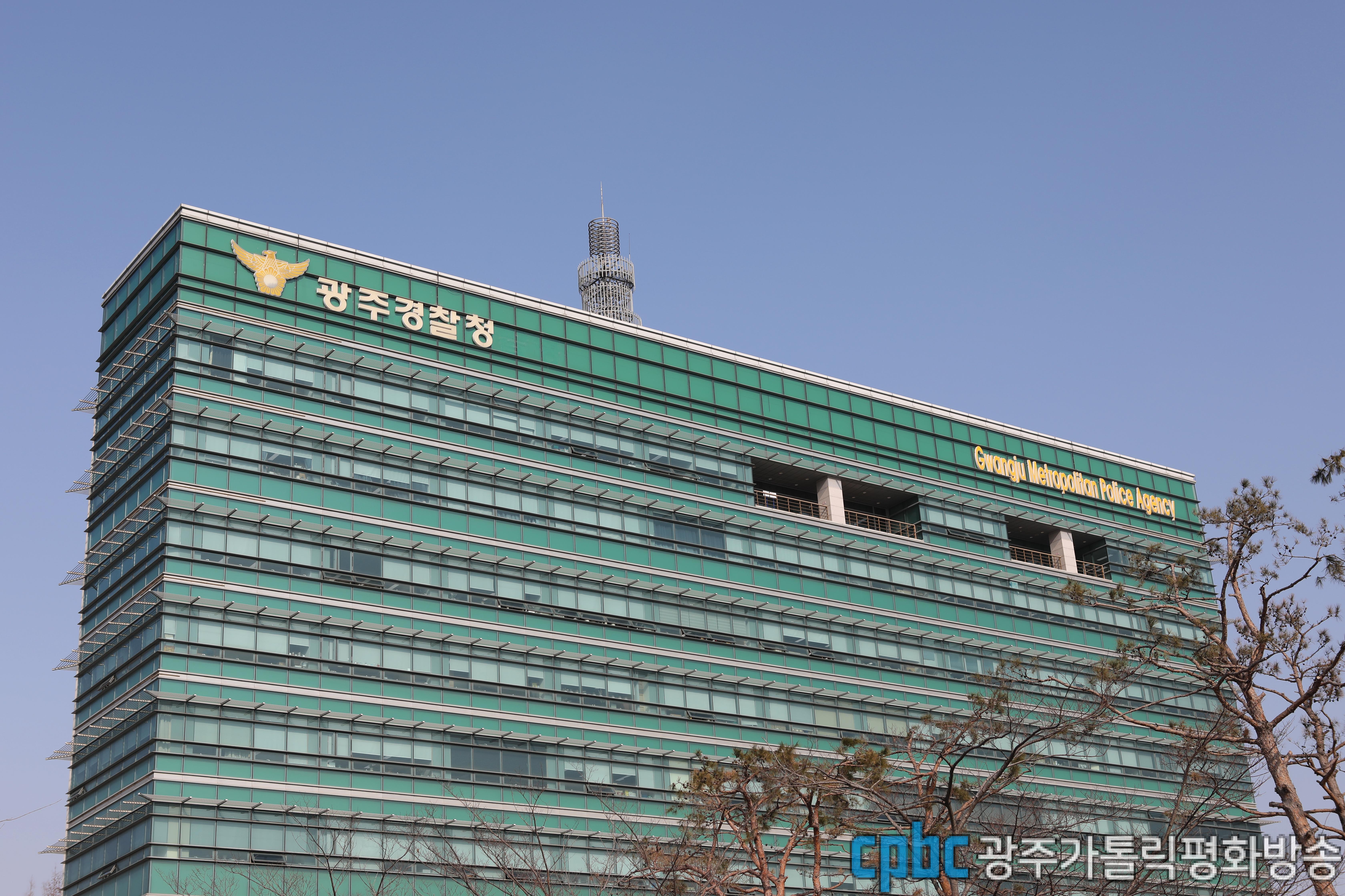 전화방 이미지