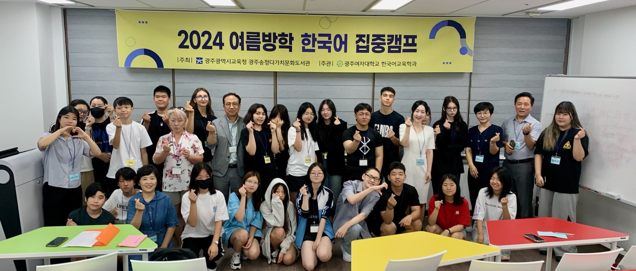 다가치 이미지