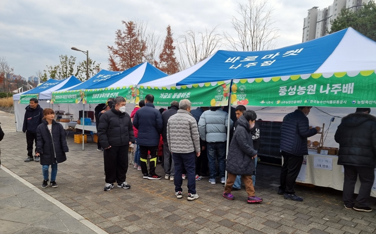 바로마켓 이미지