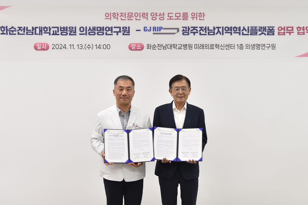 남지인력 이미지