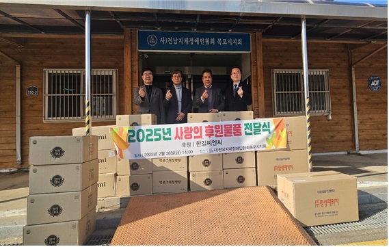 (주)씨엔씨 이미지