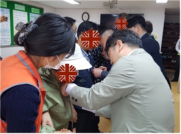 오치종합사회복지관 이미지